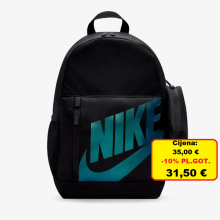 RUKSAK NIKE ELMNTL BKPK SHOEBOX